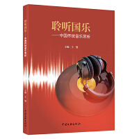 �� ����--�Ї����y(t��ng)�����p��