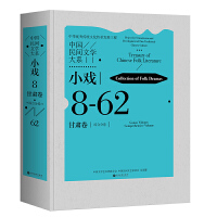 �Ї�(gu��)���g�ČW(xu��)��ϵ��С�򡤸��C�����C�Ϸ־�