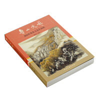 ��ɽ��ˇ��2023��(y��u)����ˇ��Ʒ݋