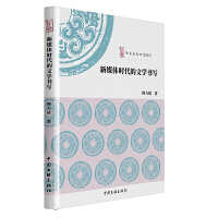 ��ý�w�r(sh��)�����ČW(xu��)����