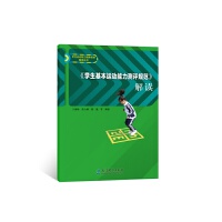 ���W�������\�������y�uҎ(gu��)�������x