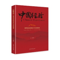  ��(y��u)���\�ӆT�̘I(y��)�О鷨������