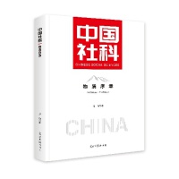  ���|(zh��)����