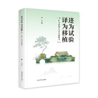  ޖ�錍� �g����ֲ��������Ԋ�˝h�gԊ�迼