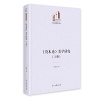  ���Y��Փ�����W(xu��)�о�������(c��) ��������Ď졤�����c�܌W(xu��)