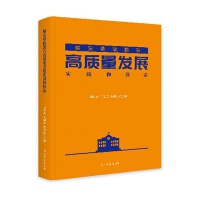  �۰����A(ch��)�������|(zh��)���l(f��)չ���`��̽��