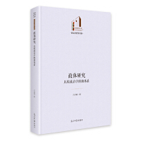  ���w�о������^���ΌW�����wϵ ��������Ď졤�����c�܌W