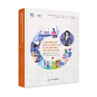  ��^(q��)�ɳ��m(x��)�l(f��)չ�������Ϻ��Є��^��.2��Ӣ��