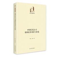  ���Ї����й�˾��(chu��ng)�I(y��)��(w��)�L(f��ng)�U(xi��n)�c������ ��������Ď졤��(j��ng)��(j��)�c����