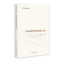  �����͸�У��������������� ˼�����ν����о��Ď�