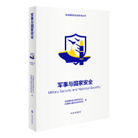 ܊���c���Ұ�ȫ