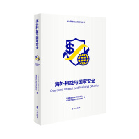 ���������c���Ұ�ȫ