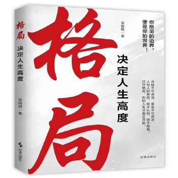  ��֛Q�������߶�