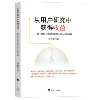  ���Ñ��о��Ы@������---�������(bi��o)/��ָ܉�E���Ñ��О����Ԕ��