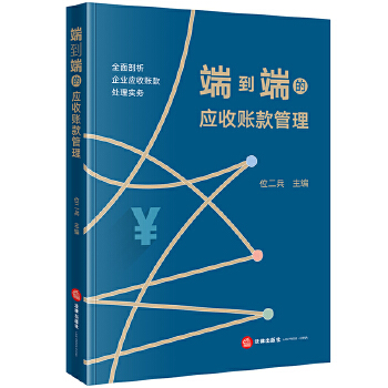  �˵��˵đ�(y��ng)���~�����