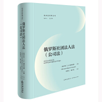 ���_˹��F(tu��n)���˷�