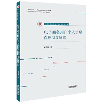  ����̄�(w��)�Ñ�(h��)��(g��)����Ϣ���o(h��)�ƶ��о�