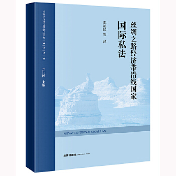  �z�I֮·��(j��ng)�����ؾ����҇��H˽��