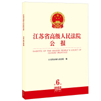 ���Kʡ�߼�(j��)����Ժ����(b��o)