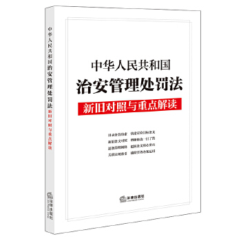  ��2025���°桿���A���񹲺͇��ΰ�����̎�P�����f�����c���c���x ��2026��1��1����ʩ�� Ŀ䛗lּ�z�������f�l�Č���