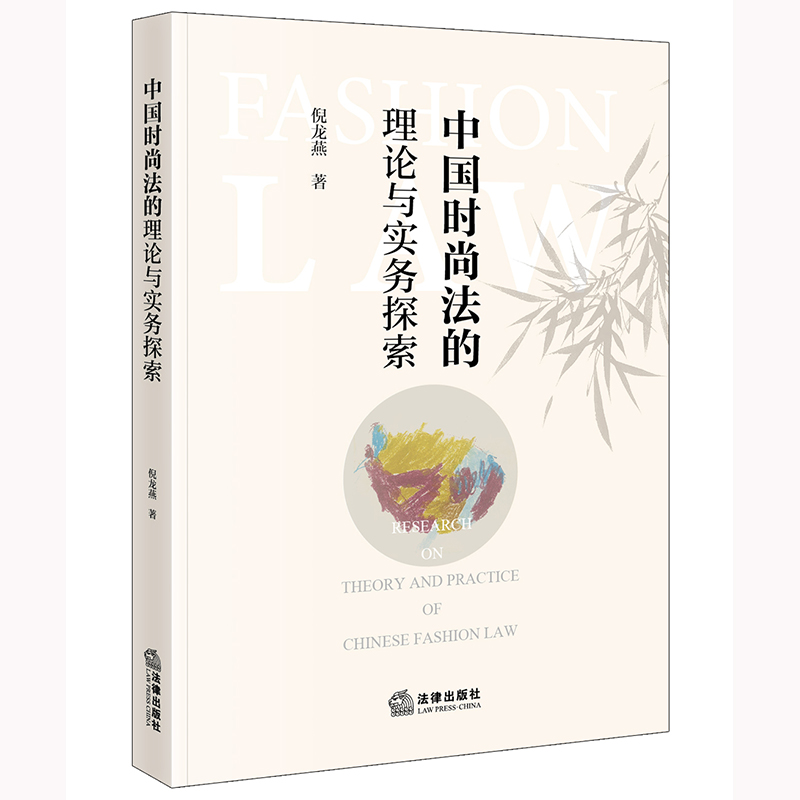 �Ї�(gu��)�r(sh��)�з�����Փ�c��(sh��)��(w��)̽��