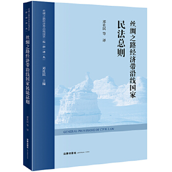  �z�I֮·��(j��ng)��(j��)���ؾ���(gu��)���񷨿��t