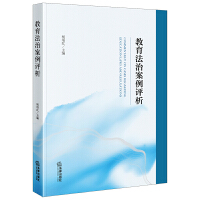  �������ΰ����u��