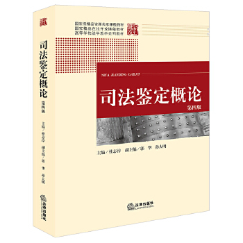  ˾���b����Փ