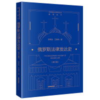  ���_˹���ɰl(f��)�_(d��)ʷ