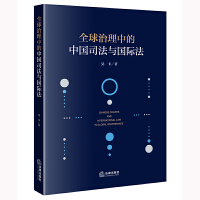 ȫ�������е��Ї�(gu��)˾���c��(gu��)�H��