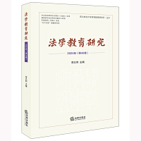 ���W(xu��)�����о�