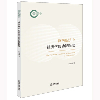  ���Ŕ෨�н����W�Ĺ����޶�