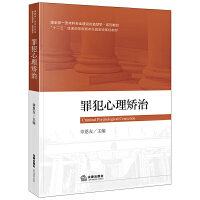 �ﷸ�����C��