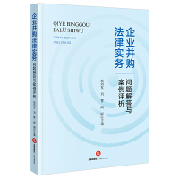 ��I(y��)��ُ���Ɍ�(sh��)��(w��)