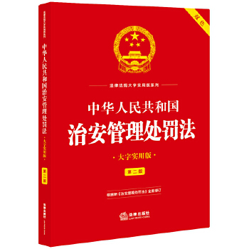  ��2025���°桿���A���񹲺͇��ΰ�����̎�P��