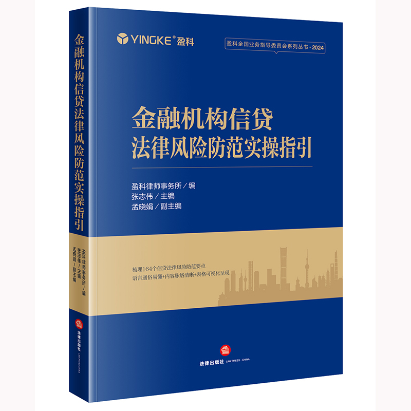 ���ڙC�����J�����L�U��������ָ��