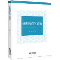 �C��(j��)�{(di��o)��WͨՓ