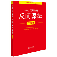  ���A���񹲺͇�(gu��)���gՙ��עጱ�