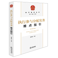 ��(zh��)�Ѕ��c���䌍���y�cָ��