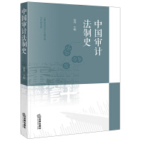 �Ї���Ӌ����ʷ