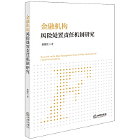 ���ڙC(j��)��(g��u)�L(f��ng)�U(xi��n)̎��؟(z��)�ΙC(j��)���о�