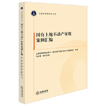  �������ز���(d��ng)�a(ch��n)���հ����R��