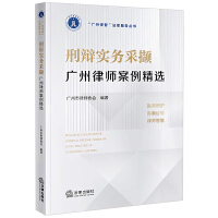 ���q����(w��)�ɔX