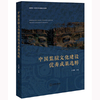  �Ї�(gu��)�O(ji��n)�z�Ļ����O(sh��)��(y��u)��ɹ��x��