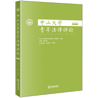 ��ɽ��W(xu��)���귨���u(p��ng)Փ