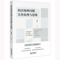  �������y��(w��n)�}��(sh��)��(w��)̎���c˼�S