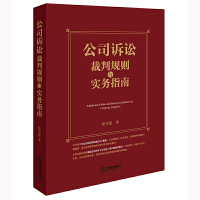  ��˾�V�A����Ҏ(gu��)�t�c��(sh��)��(w��)ָ��