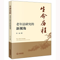  �����v�̣����귨�о�����ҕ��