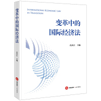 ׃���еć��H��(j��ng)��(j��)��