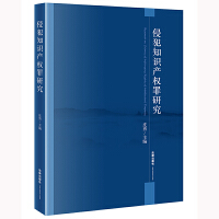 �ַ�֪�R�a(ch��n)��(qu��n)���о�